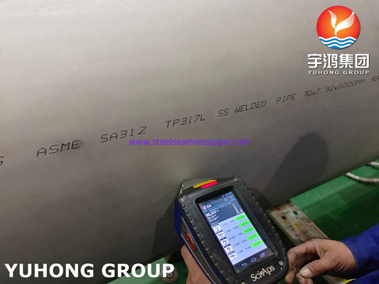 ASME SA312 TP317L 1.4438 لوله های جوش داده شده برای خدمات دمای بالا