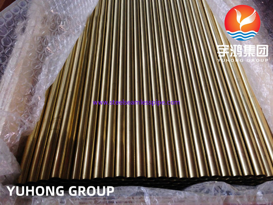 ASTM B111 ASME SB111 C70600 لوله بی سیم مس نیکل برای خنک کننده هوا