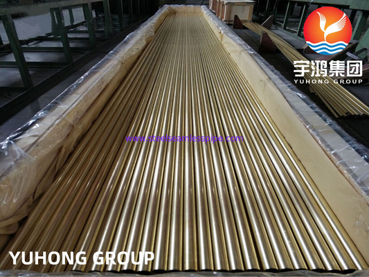 ASTM B111 ASME SB111 C70600 لوله بی سیم مس نیکل برای خنک کننده هوا