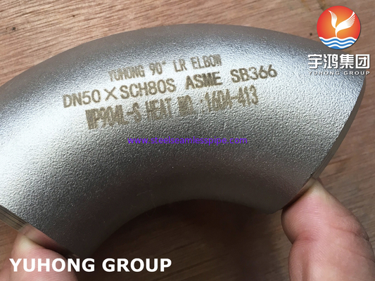 فولاد ضد زنگ N08904 FITNING BUTT WELD SB366 WP904L EBLOW B16.9