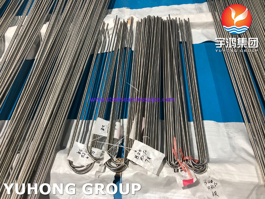 لوله فولاد ضد زنگ روشن و بدون درز ASTM A270 TP316L 1.4404 S31603
