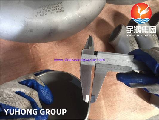 آلیاژ نیکل هستلوئی ASTM B366 C-276 BW