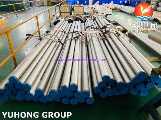 ASTM B407 UNS N08811 لوله بدون درز آلیاژ نیکل برای پتروشیمی