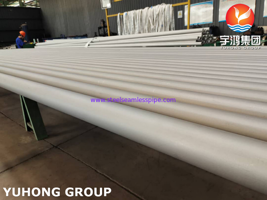 ASTM B407 UNS N08811 لوله بدون درز آلیاژ نیکل برای پتروشیمی