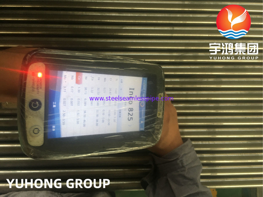 ASTM B163 Incoloy 800HT UNS N08811 لوله آلیاژ نیکل سطح روشن