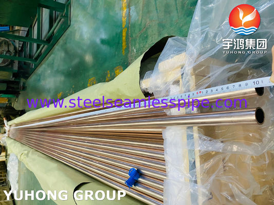 لوله آلیاژ مس ASME B111 C11200 C70600 C44300 C12200 برای سیستم گرمایشی خنک کننده هوا
