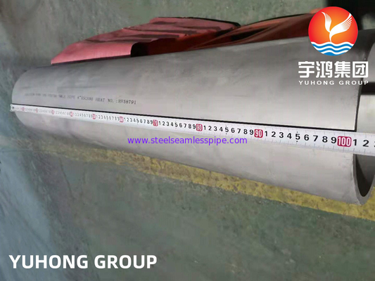 ASTM A790 UNS S32750 Super Duplex 304 316 لوله های بدون درز از فولاد ضد زنگ برای تصفیه فاضلاب