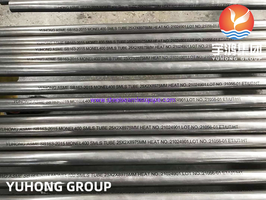 لوله بدون درز آلیاژ نیکل ، ASTM B163 MONEL 400 (UNS N04400) برای کاربرد با دقت بالا