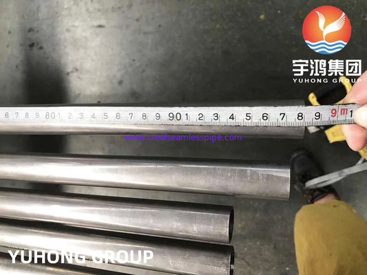 لوله بدون درز آلیاژ نیکل ، ASTM B163 MONEL 400 (UNS N04400) برای کاربرد با دقت بالا