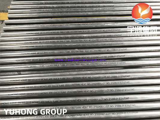 لوله بدون درز آلیاژ نیکل ، ASTM B163 MONEL 400 (UNS N04400) برای کاربرد با دقت بالا