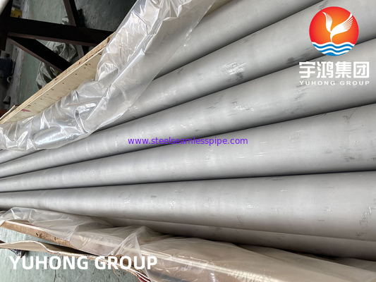 ASTM A312 TP310S لوله بدون درز از فولاد ضد زنگ برای کاربردهای صنعتی با قابلیت خوردگی بالا