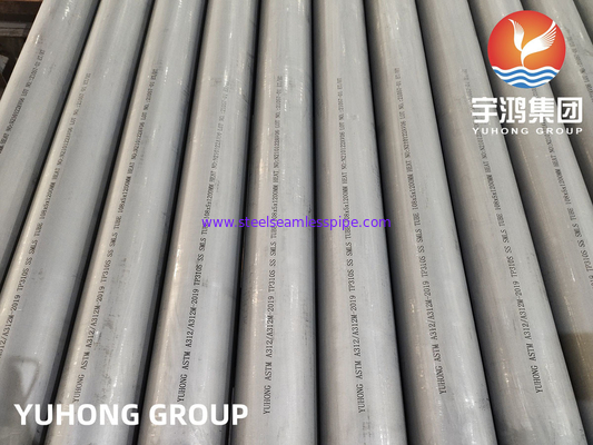 ASTM A312 TP310S لوله بدون درز از فولاد ضد زنگ برای کاربردهای صنعتی با قابلیت خوردگی بالا