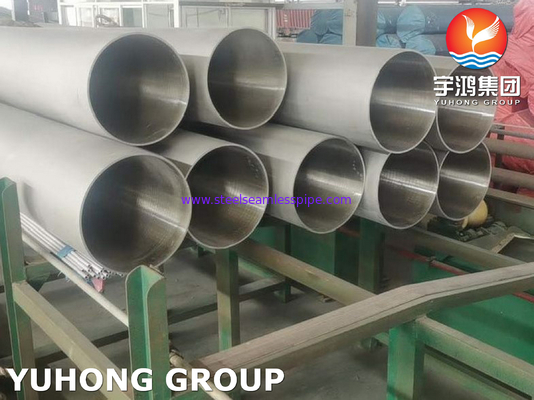 ASTM A312 TP904L لوله فولاد ضد زنگ با قطر بیرونی بزرگ برای صنعت پتروشیمی