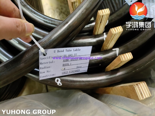 ASTM A179 / ASME SA179-2021 لوله خم فولاد کم کربن U سرد کشیده شده برای مبدل حرارتی