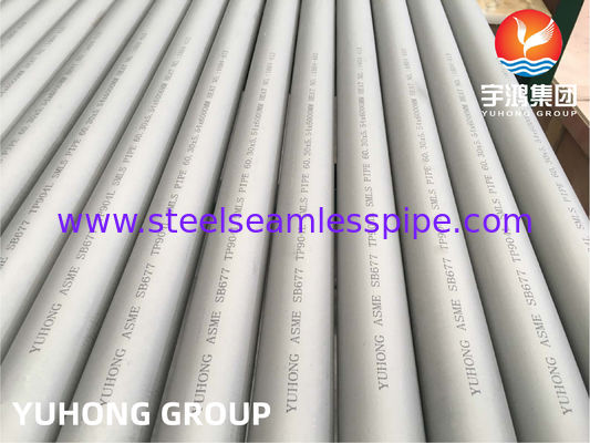 ASTM B677 TP904L UNS N08904 لوله های بدون درز از فولاد ضد زنگ