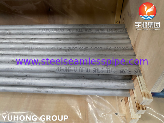 لوله دو فلزی SMLS U Bend ASME SA789 UNS S32205 برای مبادله گرما