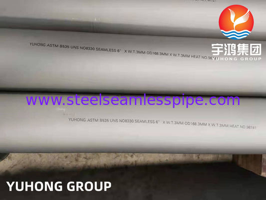 ASTM B535 آلیاژ 330 لوله بدون درز برای سرویس در دمای بالا با مقاومت در برابر کاربوریزه