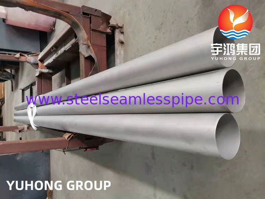 ASTM B535 آلیاژ 330 لوله بدون درز برای سرویس در دمای بالا با مقاومت در برابر کاربوریزه