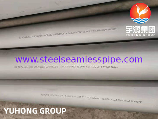ASTM B535 آلیاژ 330 لوله بدون درز برای سرویس در دمای بالا با مقاومت در برابر کاربوریزه