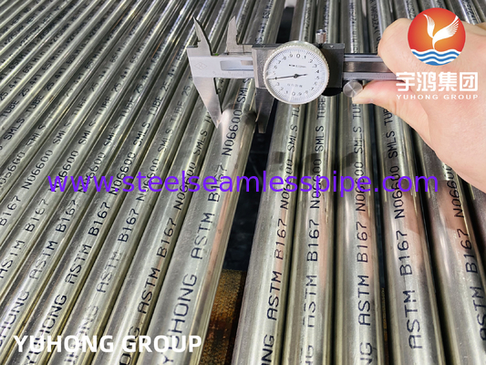 ASTM B167 Inconel 600 N06600 لوله و لوله بدون درز آلیاژ نیکل