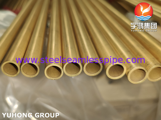 ASTM B111 C68700 مبدل گرما و لوله دیگ بخار بدون درز از مس آلومینیومی