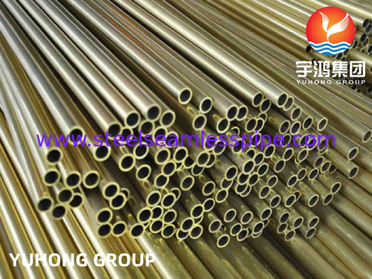 ASTM B111 C68700 مبدل گرما و لوله دیگ بخار بدون درز از مس آلومینیومی