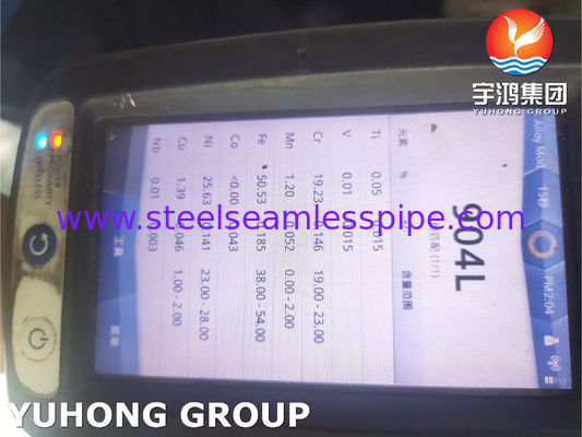 کاندنسر لوله فولادی قطر بزرگ لوله و لوله بدون درز EN10216-5 ماده TP310S ،904L