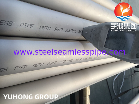 ASTM A312 TP316L لوله بدون درز از فولاد ضد زنگ برای صنایع پتروشیمی