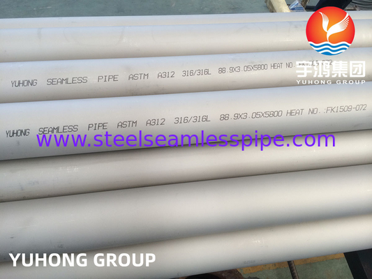 لوله بدون درز ASME SA312 U Stamp TP316L (سرد کشیده) مقاومت در برابر کلرید برای مخازن تحت فشار​