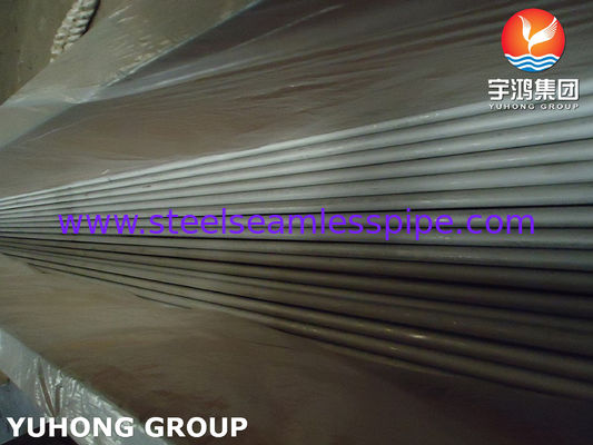 لوله مبادله گرما از فولاد ضد زنگ لوله بدون درز لوله مقاوم لوله جوش شده برای سیستم خنک کننده