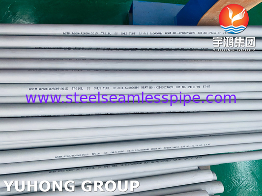 لوله فولادی ضد زنگ لوله بدون درز پکیج شده جامد گرم ASTM A269 A213 TP304 TP304L 316TI لوله مبادله گرما لوله تهویه کننده