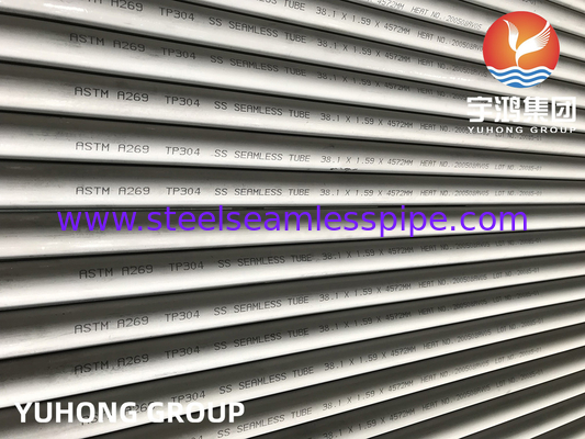لوله مبادله گرما، ASTM A269 TP304، 1.4301 لوله بی سیم فولاد ضد زنگ برای بخاری ها
