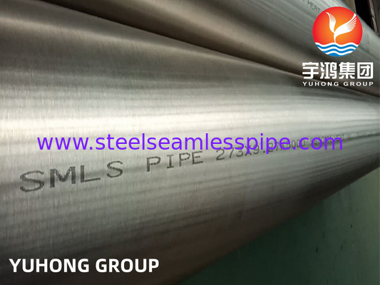 ASTM B165 UNS N04400 لوله بدون درز از آلیاژ نیکل