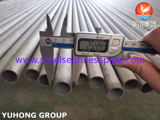 لوله بدون درز فولادی ضد زنگ دوبلکس ASME SA789 S32205