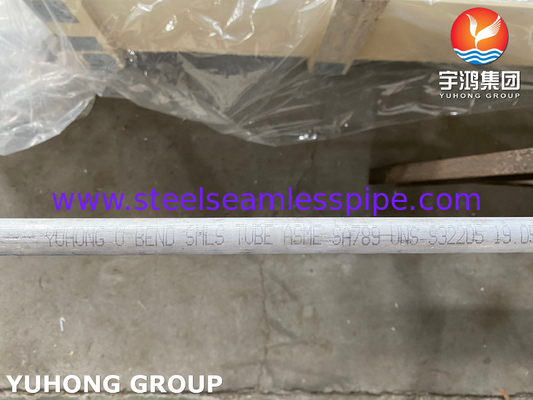 لوله مبادله گرما دوگانه فولاد ضد زنگ ASTM A789 / ASME SA789 S32205