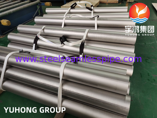 ASTM B514 Inconel 800H UNS N08800 لوله های جوشیده شده آلیاژ نیکل برای پردازش گاز