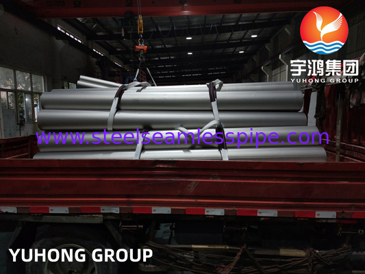 ASTM B514 Inconel 800H UNS N08800 لوله های جوشیده شده آلیاژ نیکل برای پردازش گاز