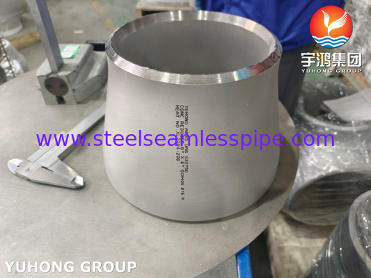 اتصالات لوله فولادی سوپر دوبلکس ASTM A815 UNS S32750 کاهش دهنده  2507