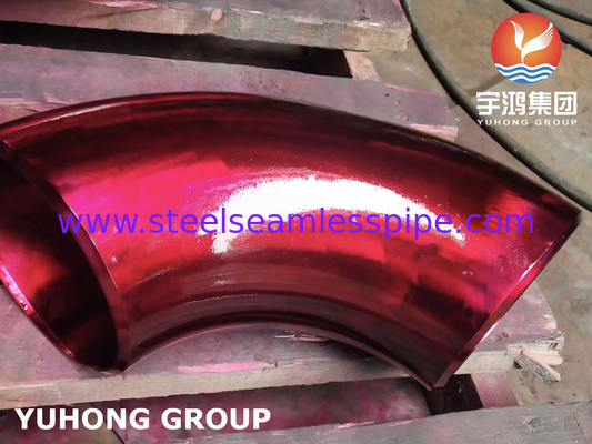 SUPER DUPLEX STEEL BW FITING ASTM A815 UNS S32750 90 LR ELBOW