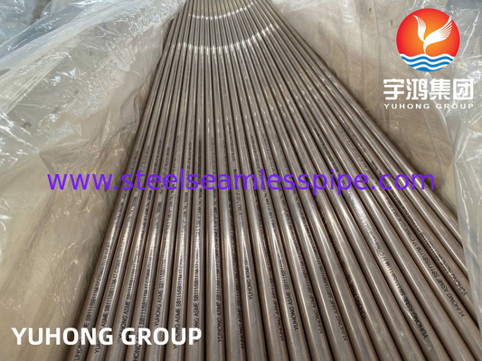 ASME SB111 UNS C70600 CuNi 90/10 لوله بدون درز آلیاژ مس نیکل