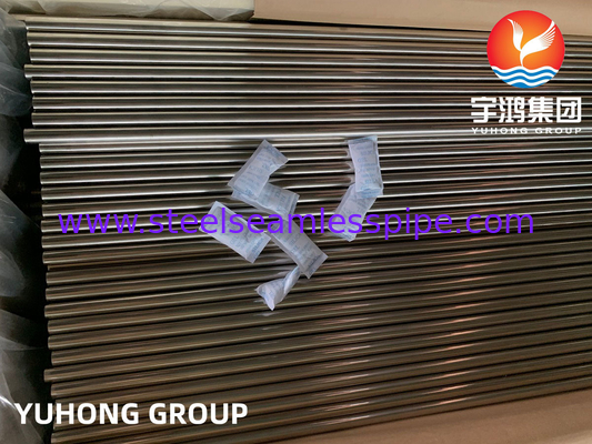ASME SB111 UNS C71500 لوله بدون درز برای بخاری آب نمک در کارخانه ترشح