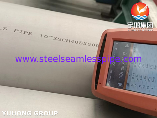 ASTM A790 S31803, S32750, S32205, S31254 لوله های فولادی دوگانه برای کاربردهای صنعتی
