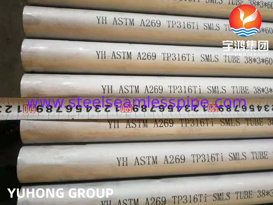 لوله بدون درز فولاد ضد زنگ ASTM A269 TP316Ti / UNS S31635 برای مبدل‌های حرارتی
