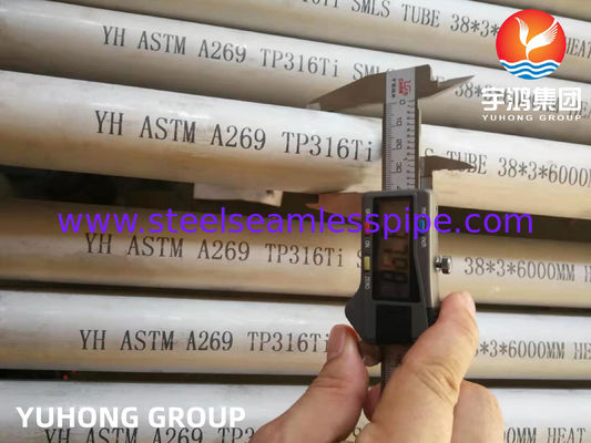 لوله بدون درز فولاد ضد زنگ ASTM A269 TP316Ti / UNS S31635 برای مبدل‌های حرارتی
