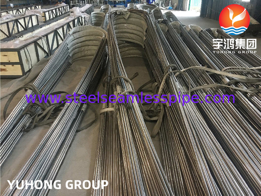 لوله مبدل حرارتی U شکل استیل ضد زنگ ASME SA249 TP316L