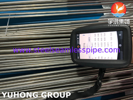 لوله های بهداشتی ASTM A270 TP316L بدون درز