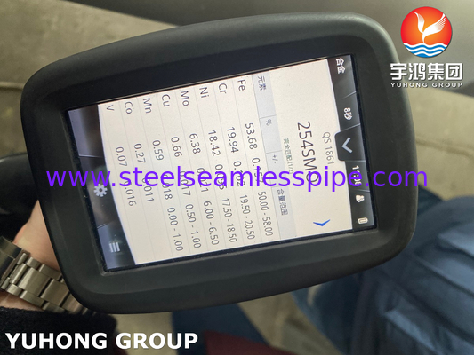 ASTM A312 UNS 31254 لوله های فولادی فولادی استنیتیک بدون سلسله