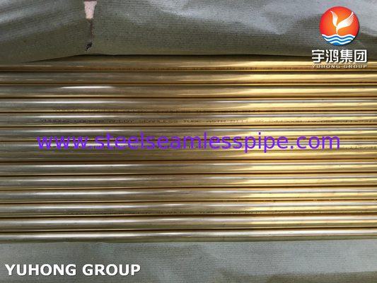 ASTM B111 C44300 آدرالتی برنج مبادله گرما بدون درز ، لوله تهویه