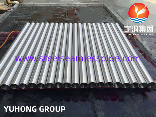 ASME SB163 UNS N06601 (آلیاژ601) لوله بدون درز از فولاد آلیاژ نیکل