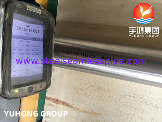 ASME SB163 UNS N06601 (آلیاژ601) لوله بدون درز از فولاد آلیاژ نیکل